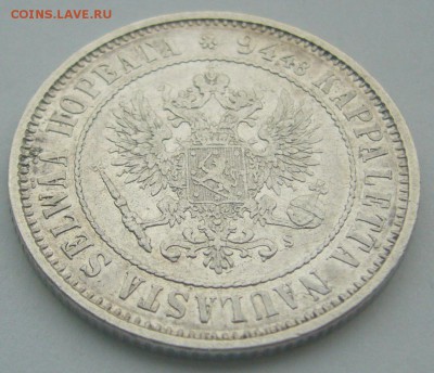 1 МАРКА 1874 года до 19.11-22.00.00 - P1250677.JPG