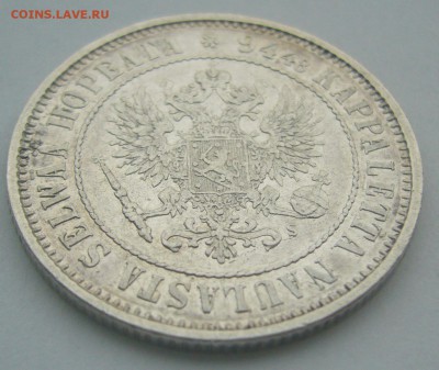 1 МАРКА 1874 года до 19.11-22.00.00 - P1250679.JPG