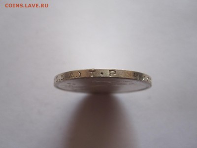 Один полтинник 1924 ТР состояние 17.11 22:10 - IMG_2955.JPG