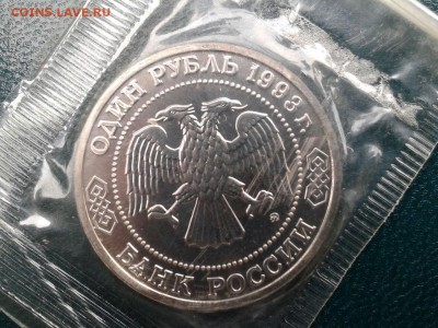 Тимирязев АЦ запайка до 22.00 18.11.14г - image-134f5b430c7dfe8987f618cb9e4175f021ce3839c5999cf02b6e382a0fc8c5ff-V