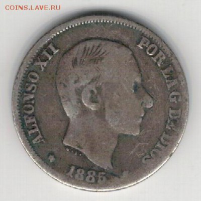 Ag ФИЛИППИНЫ 10 СЕНТИМО 1885 ДО 20.11.14 В 22.00МСК (А180) - 5-1ис