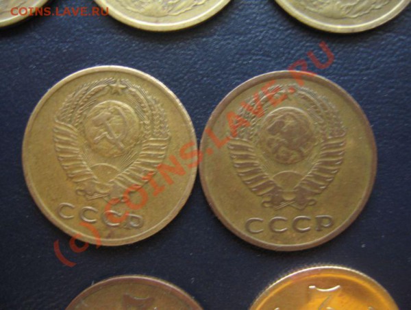 3 КОПЕЙКИ 1965-1966 нечастые + бонусы до 05.05 2010 в 22.00 - IMG_7342.JPG