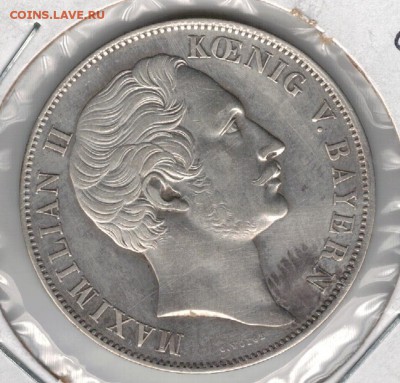 ГЕРМАНИЯ (БАВАРИЯ) 2 ГУЛЬДЕНА 1855 20.11 В 22.00МСК (А321) - 5-б2