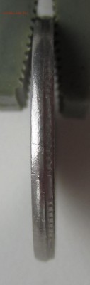 брак "грибок" 2 руб. 2012 года - IMG_0634.JPG