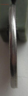 брак "грибок" 2 руб. 2012 года - IMG_0653.JPG