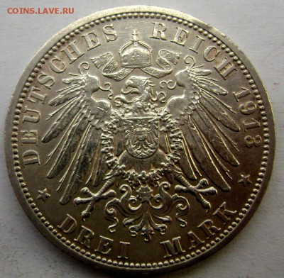 3 марки 1913 г. (Серебро) до 17.11.2014 22-00 - Изображение 3747