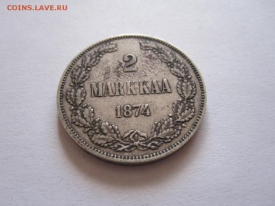 2 марки 1874 S 18.11 22:10 - IMG_2671.JPG