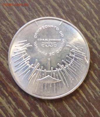 ПОРТУГАЛИЯ - 10 евро ЧМ по футболу в Германии 21.11, 22.50 - Португалия 10 евро футбол 1