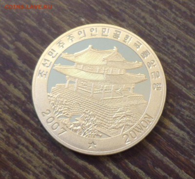 КОРЕЯ - БРОНТОЗАВР ПРУФ до 21.11, 22.00 - корея динозавр - 2