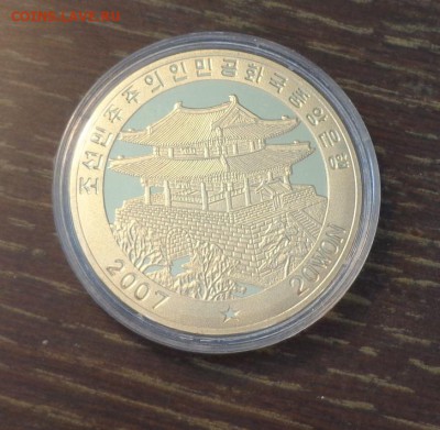 КОРЕЯ - СТАРИННОЕ ТОРГОВОЕ СУДНО пруф до 21.11, 22.00 - Корея Парусник 1