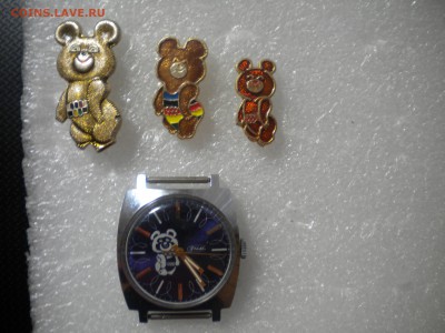 мишки олимпийские  до21.11.14 в 22.00 мск - мишка олимпийский.JPG