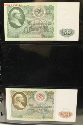 небольшая коллекция оценка с целью продажи с советов по н.вр - IMG_3332.JPG