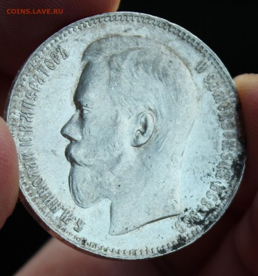 Рубли 1897 (гурт птички) 1819,1843 , и 5 рублей 1873 - IMG_8389.JPG