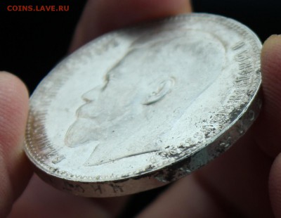 Рубли 1897 (гурт птички) 1819,1843 , и 5 рублей 1873 - IMG_8393.JPG