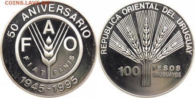 Уругвай. - уругвай 100 песо 1995 серебро