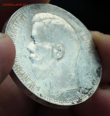 Рубли 1897 (гурт птички) 1819,1843 , и 5 рублей 1873 - IMG_8394.JPG