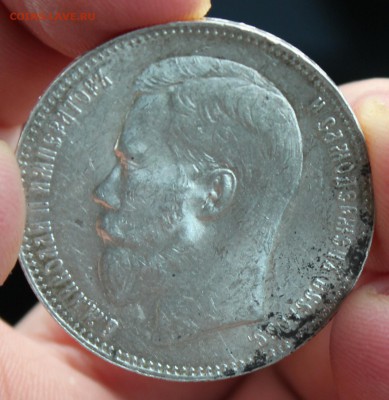 Рубли 1897 (гурт птички) 1819,1843 , и 5 рублей 1873 - IMG_8395.JPG