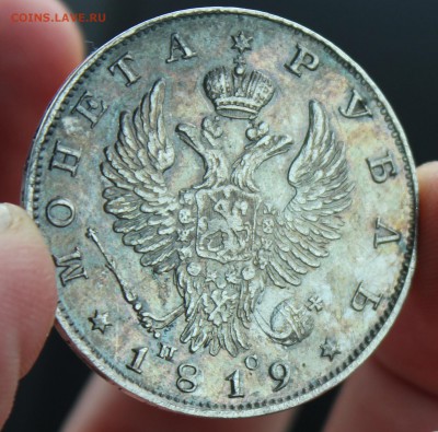 Рубли 1897 (гурт птички) 1819,1843 , и 5 рублей 1873 - IMG_8397.JPG