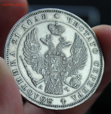 Рубли 1897 (гурт птички) 1819,1843 , и 5 рублей 1873 - IMG_8402.JPG