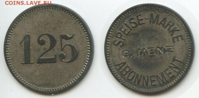 Жетон 1getrank, Германия - 4