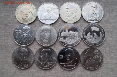 РОССИЯ МОЛОДАЯ КОМПЛЕКТ-36шт. до 22.00 мск 19.11.2014 - DSC08063.JPG