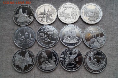 РОССИЯ МОЛОДАЯ КОМПЛЕКТ-36шт. до 22.00 мск 19.11.2014 - DSC08060.JPG
