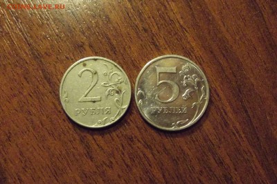 2 рубля 2013 ммд что за брак? - DSCF3436.JPG