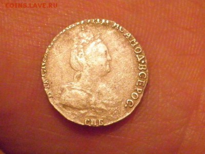 гривеник 1784.оценка - гривен1784.JPG