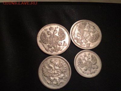 20 копеек 1907,1909, 15 копеек 1906, 10 копеек 1909 года - oP-PGQi6Dkc