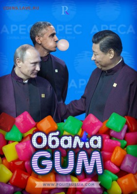 Ну а теперь про Украину - B2OVOaqCAAAHVvD