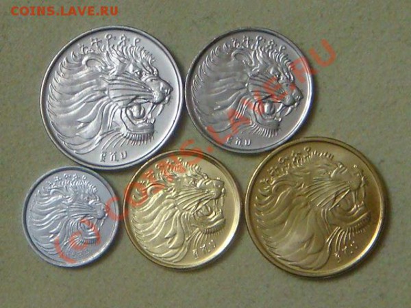 -v- Эфиопия 1977г.(5шт.)UNC до 6.05(21.00) - 1DSC04845.JPG