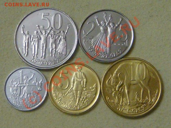 -v- Эфиопия 1977г.(5шт.)UNC до 6.05(21.00) - 1DSC04844.JPG