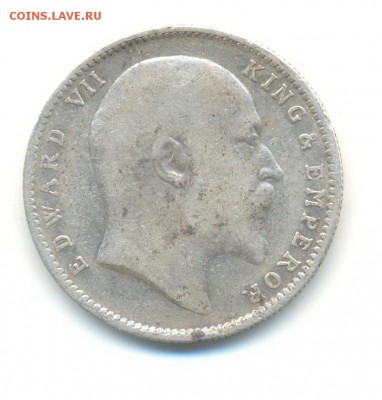 Ag. брит. индия 1 рупия 1904. до 20.11 22:00 - 6
