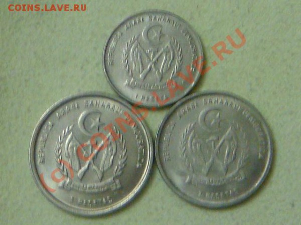 -v- Зап.Сахара 1992г. (3шт.)UNC до 6.05(21.00) - 2DSC04849.JPG