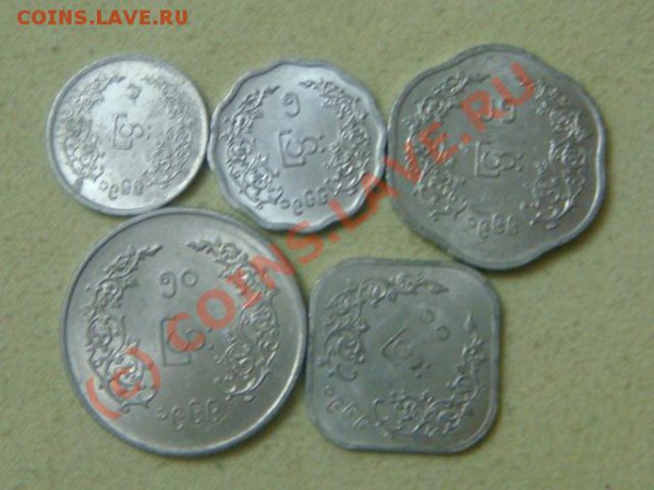 -v- Бирма 1966г.(5шт.) до 6.05(21.00) - 5DSC04856.JPG