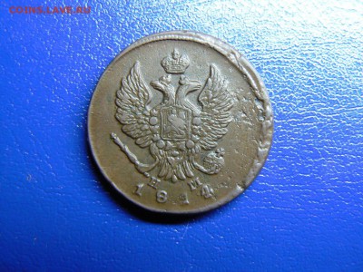2 копейки 1814г Е.М НМ не копанина - P1060178.JPG