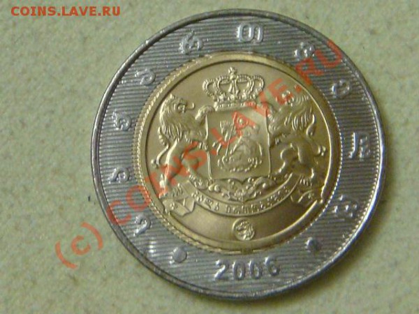 -v- Грузия 2 лари 2006г.(бимет.) UNC до 6.05(21.00) - 8DSC04863.JPG