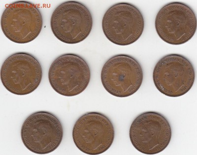 Британия 11 фартингов погодовка 1939-1950 до 21.11 22:30 мск - IMG_0001