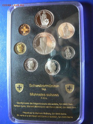 Швейцария Набор 8 монет годовой набор 1990г (в пластиковой у - P1060198.JPG