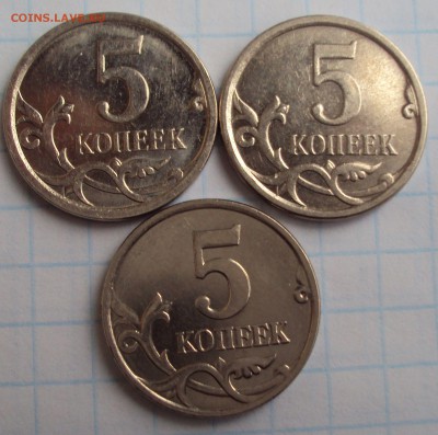 5 копеек 2007 М. шт 5.11 В,511 Б,1.2 Б.редкие раз-ти по А.С. - DSC03232.