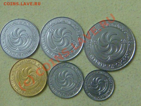 -v- Грузия 1993г. (6шт.)UNC до 6.05(21.00) - 9DSC04865.JPG