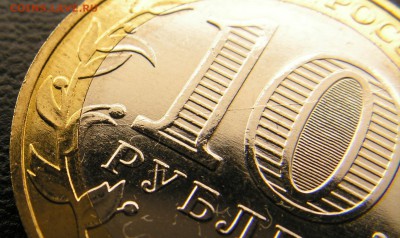 10р 2000 ММД Политрук двусторонний раскол - PICT0816.JPG