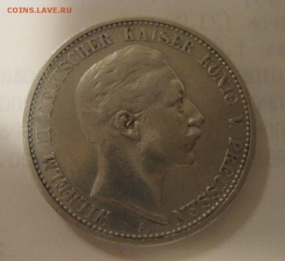ПРУССИЯ,2 марки 1902А(хорошая)!до 17.11.2014 - IMG_0408.JPG