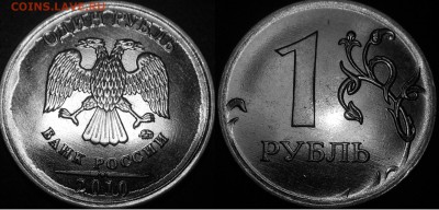 5р 2008спмд 2.3 по Ю.К? И другие вопросы от Алексей432 - DSCN7468.JPG