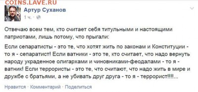 Ну а теперь про Украину - AgXYPtnx7Lw