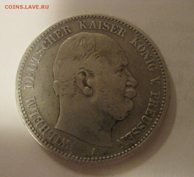 ПРУССИЯ,2 марки 1876А(хорошая)!до 17.11.2014 - IMG_0410.JPG