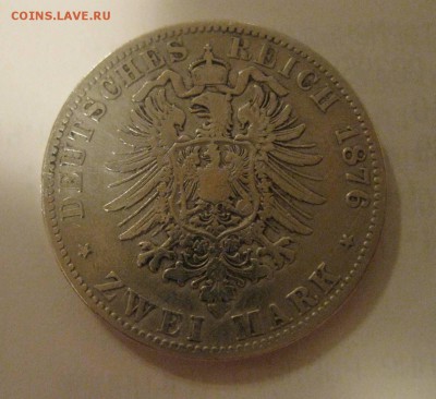 ПРУССИЯ,2 марки 1876С(хорошая)!до 17.11.2014 - IMG_0413.JPG