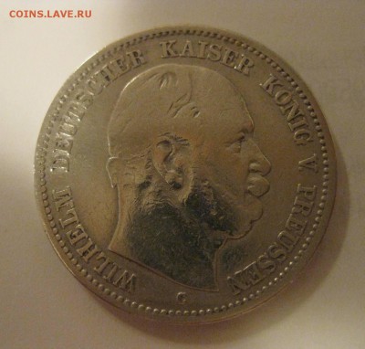 ПРУССИЯ,2 марки 1876С(хорошая)!до 17.11.2014 - IMG_0412.JPG
