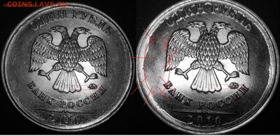 5р 2008спмд 2.3 по Ю.К? И другие вопросы от Алексей432 - DSCN7426.JPG