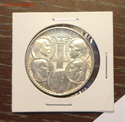 ГРЕЦИЯ - Пять греческих королей ОТЛИЧНАЯ до 21.11, 22.50 - Греция короли - 2